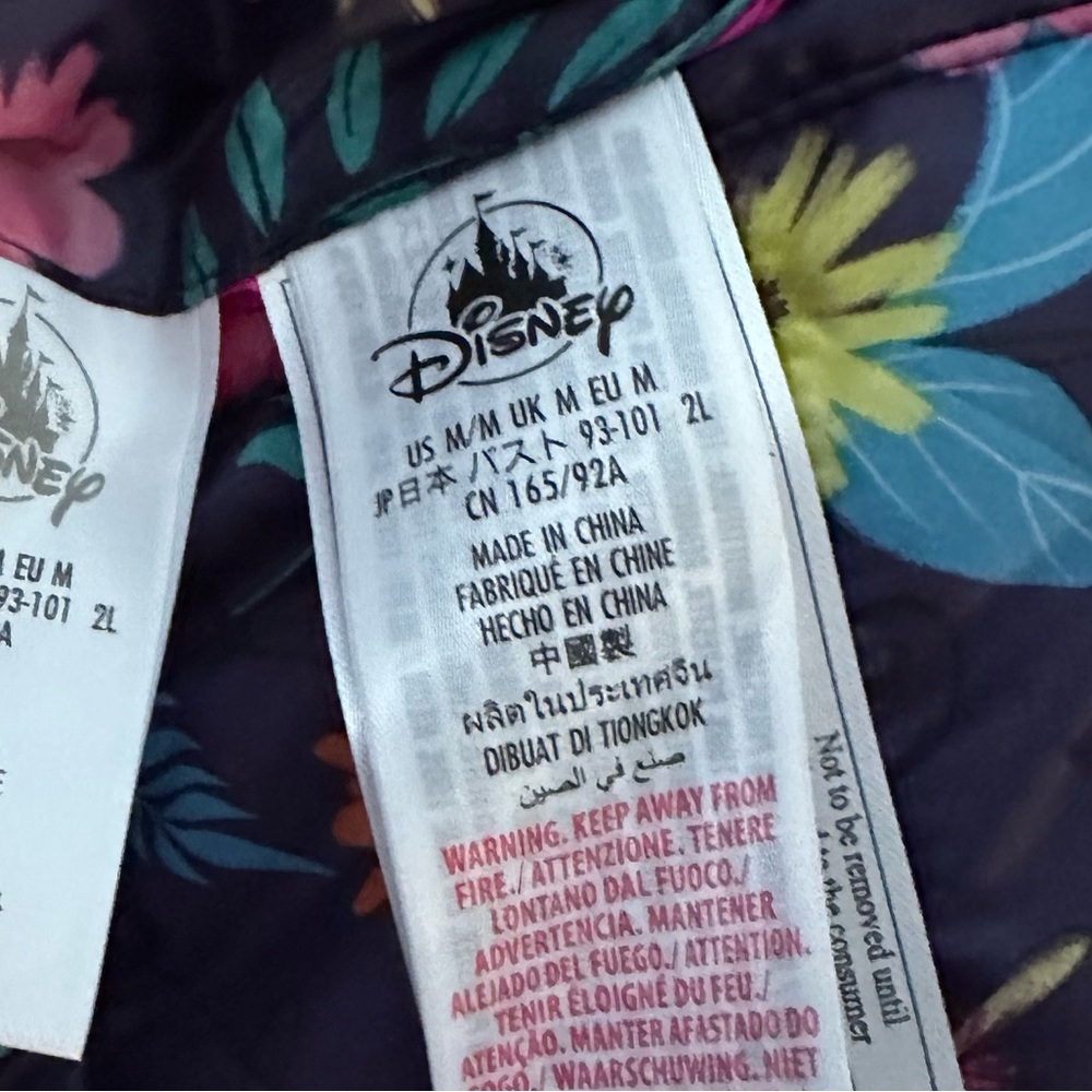 Disney reversible Jacket - Picture 10 of 16
